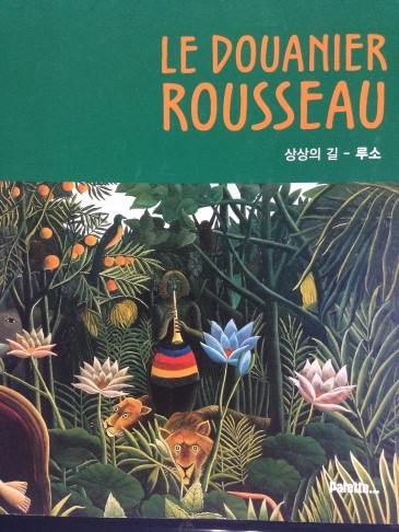 오르다샘앤클래스 이미지