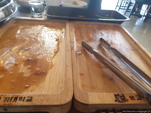 생고기대학교 이미지