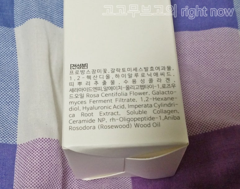 꽃그대 이미지