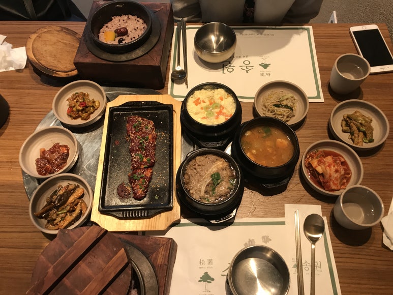 송원코다리 이미지