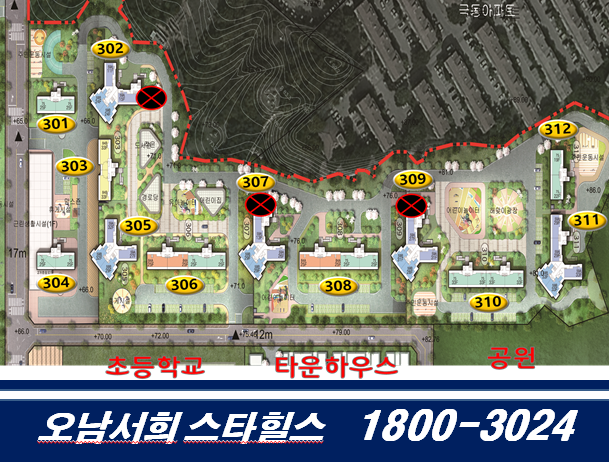 서희푸드 이미지