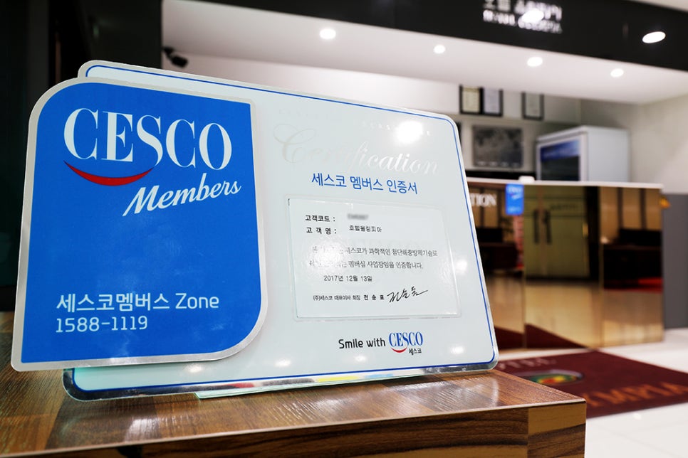 올림피아모텔 이미지