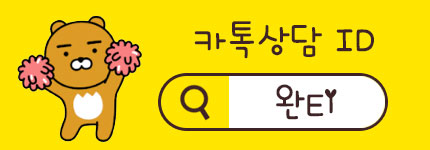 도니팜 이미지