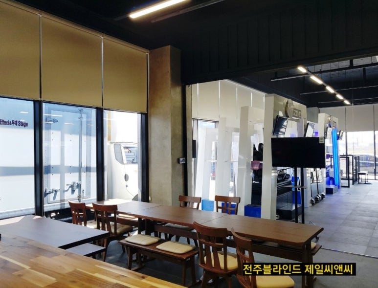 제일씨앤씨 이미지