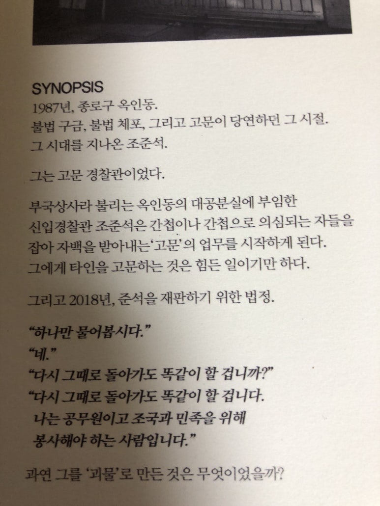 연우상사 이미지