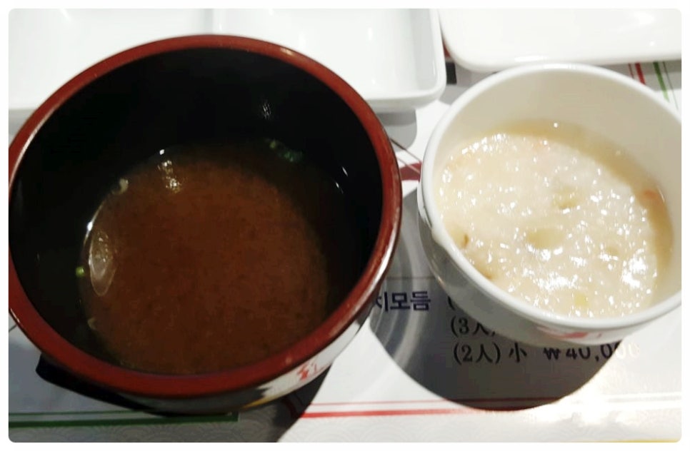 명량참치 이미지