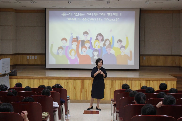 서울수리초등학교 이미지