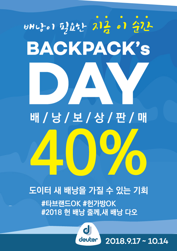 금강거제지점 이미지