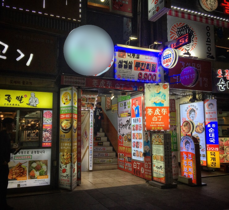 예일리디자인 이미지