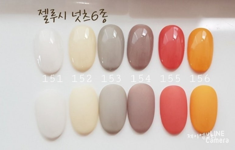 넛츠네일 이미지