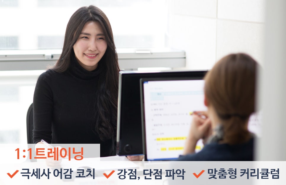 조*연 이미지