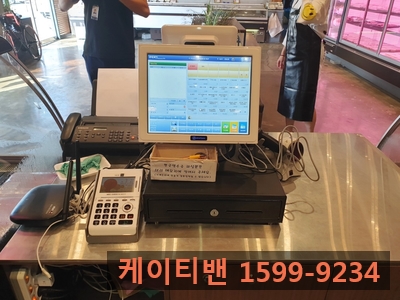 강화정육점 이미지