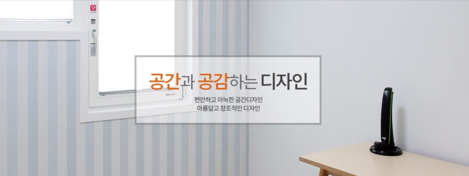 한양지업사 이미지
