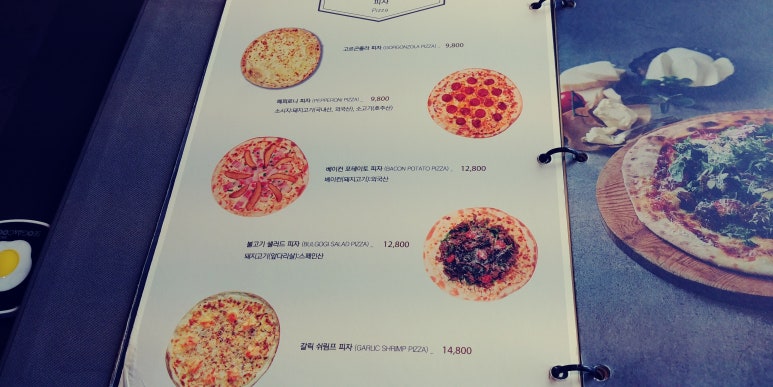 서가앤쿡 이미지