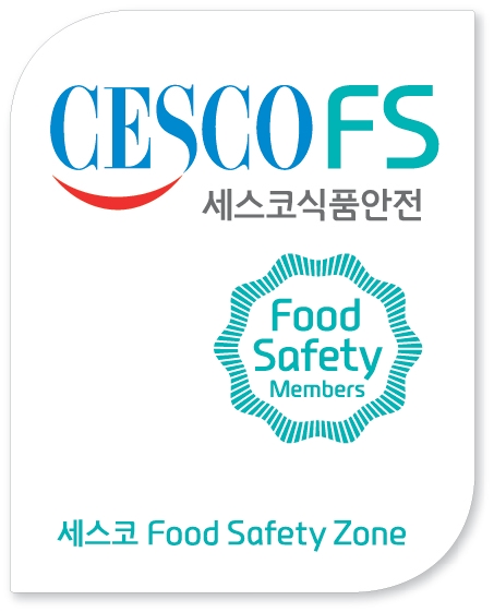 아기숟가락 영종점 이미지