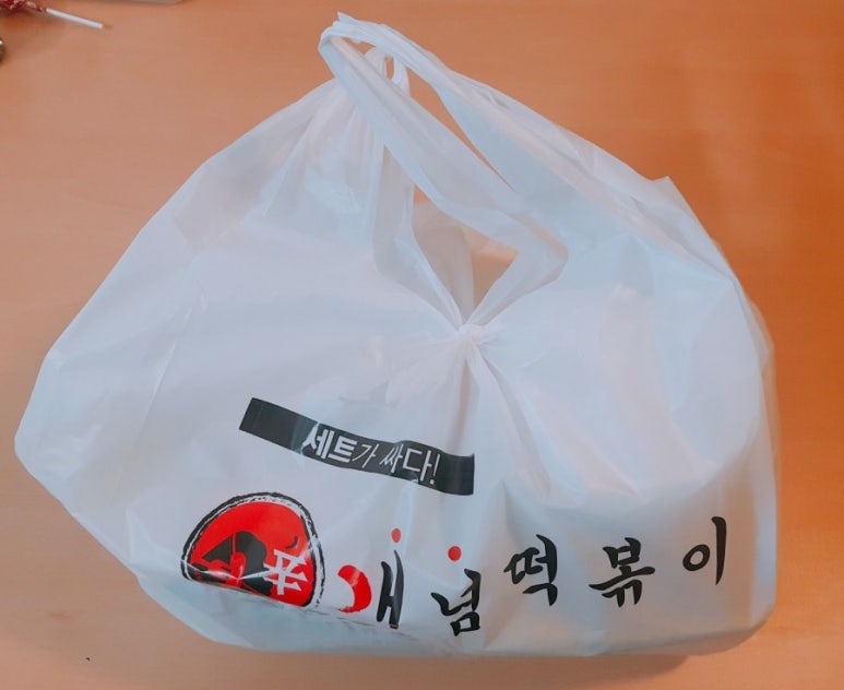 바비박스&개념떡볶이 이미지