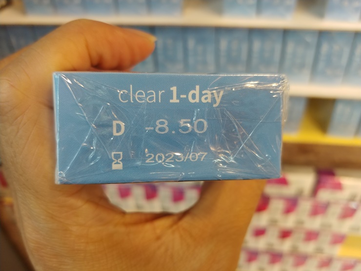 미광유통 이미지