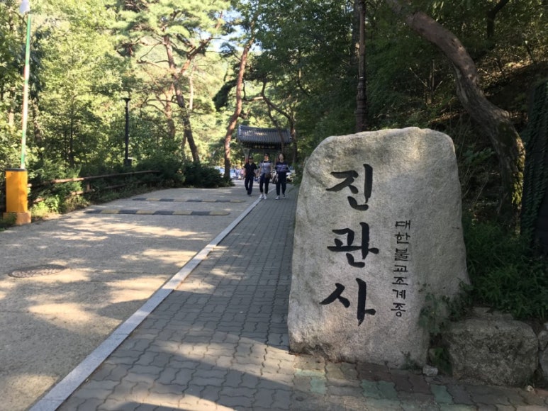한옥마을제빵소 이미지
