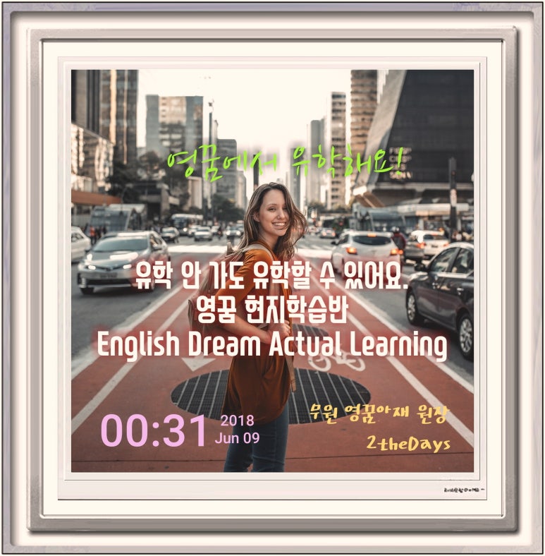 큰나무정형외과의원 이미지