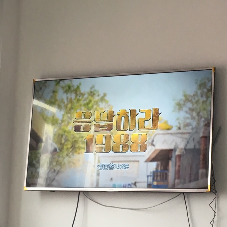 훈희치킨 이미지