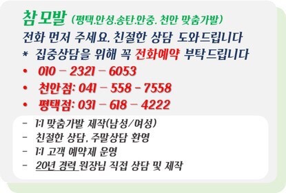 윤아네토굴새우젓 이미지