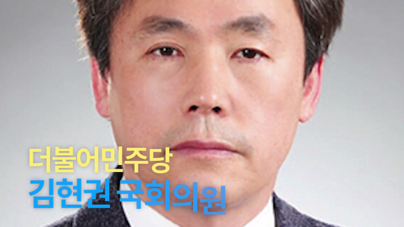 오광택 이미지