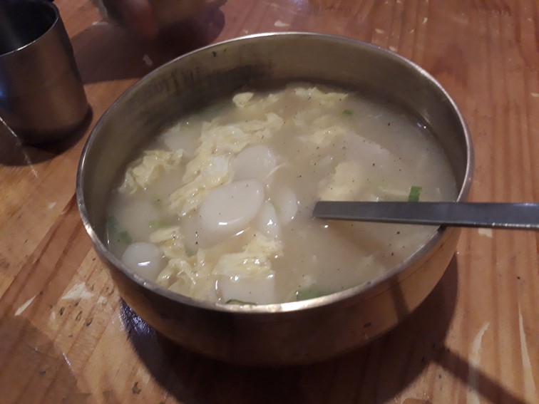 논지당 이미지