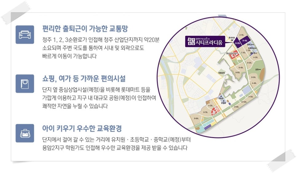 동남마트 이미지