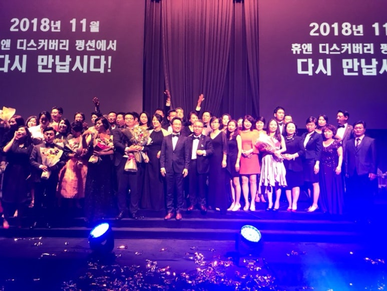 컴퍼니정 이미지