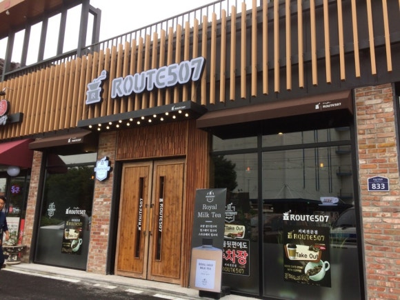 옥산막국수 이미지