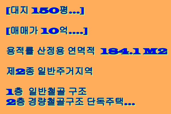 부자카센타 이미지