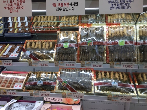 입장농협하나로마트 이미지