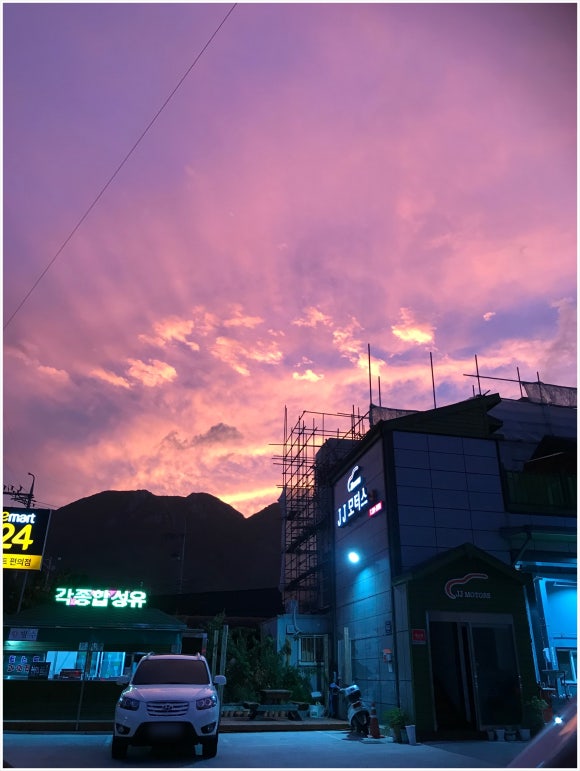 명동카센타 이미지