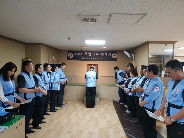 정담상조 이미지