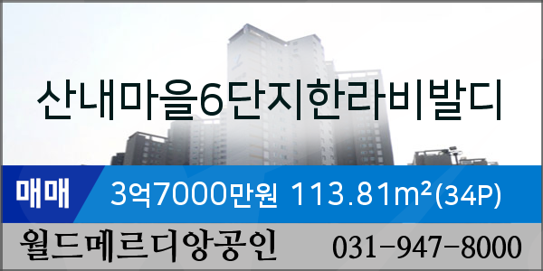 아이플러스안과의원 이미지