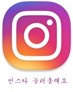 길용역 이미지