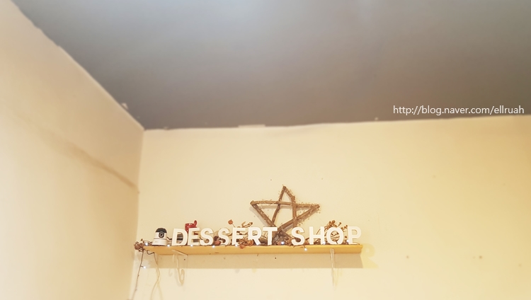 유니크디저트(Unique dessert) 이미지