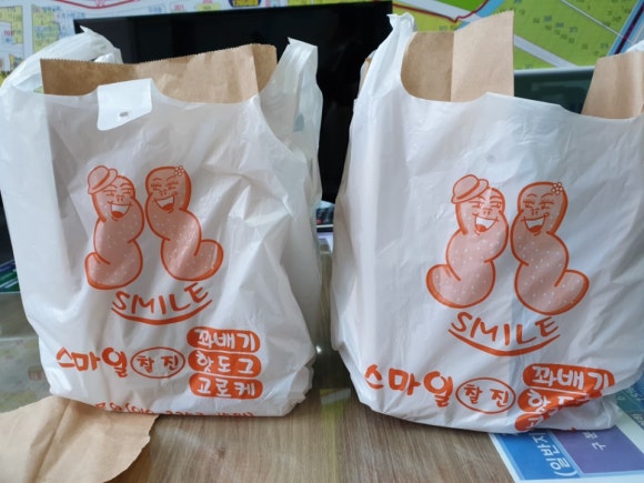 스마일찹쌀꽈배기 이미지