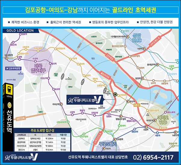(주)인밸리 이미지