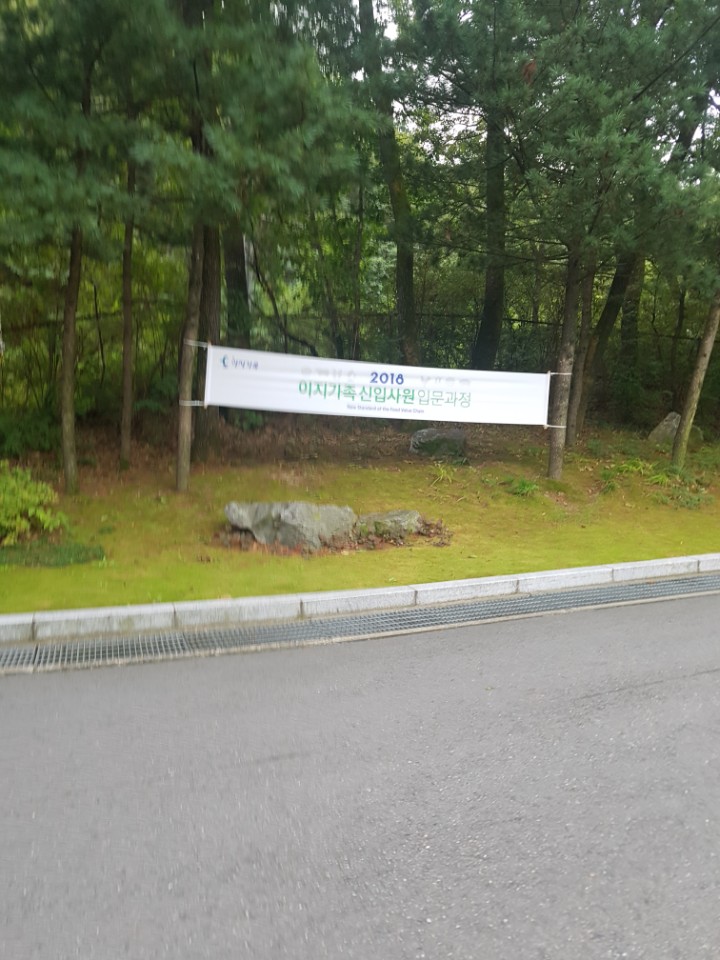 이지경영컨설팅 이미지
