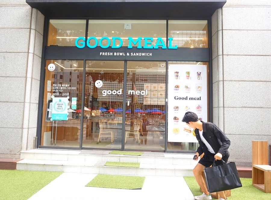 테이크잇플레이스 이미지