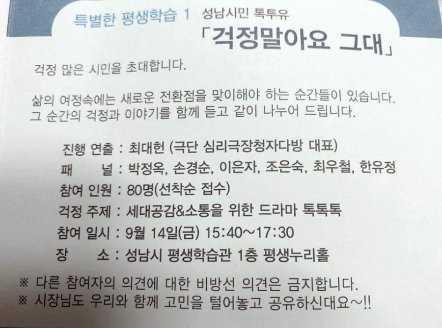 청자다방 이미지