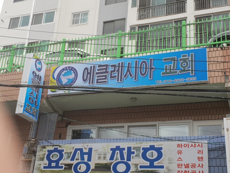 한성광고기획 이미지