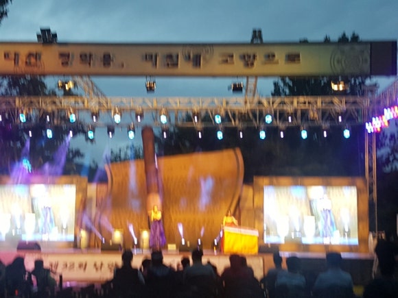 신명급수 이미지