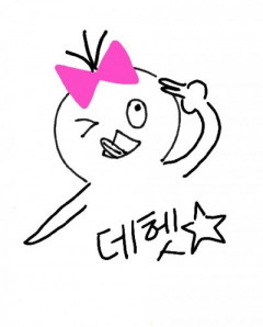 길용역 이미지