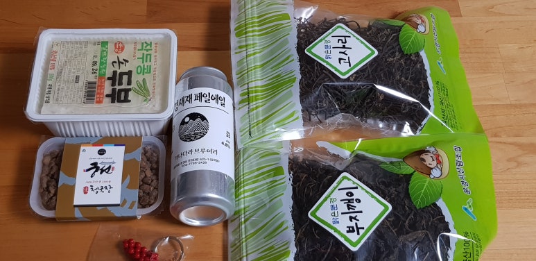 새재열쇠 이미지