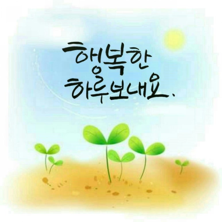 자동차에어컨청소냄새제거실내에바크리닝업체 이미지