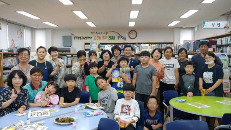봉림주유소 이미지