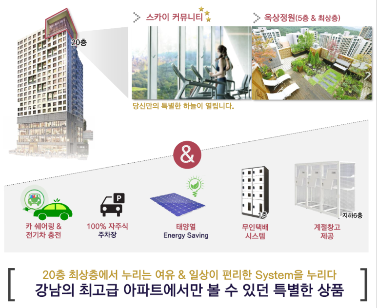 대명카써비스 이미지