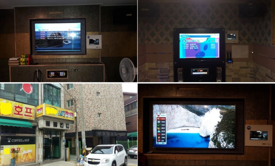 전국노래뮤비방 이미지